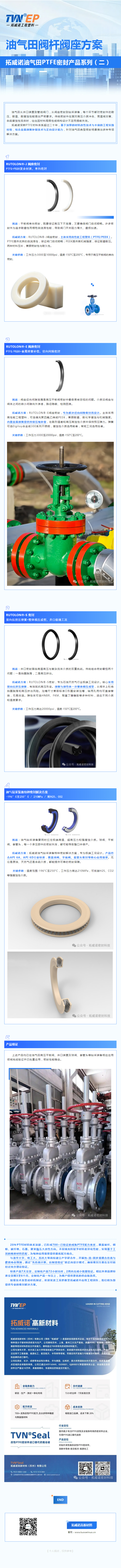 s600-rccsp64um6smntef.jpg
