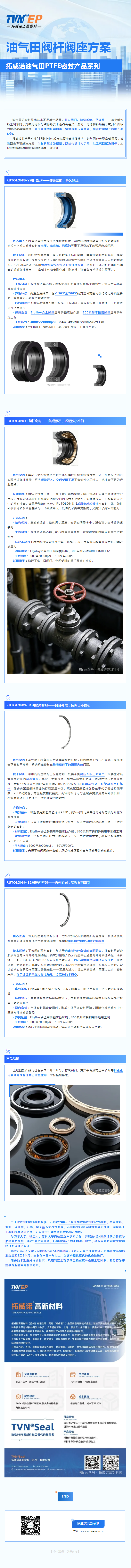s600-635qhf2a73suwah8.png